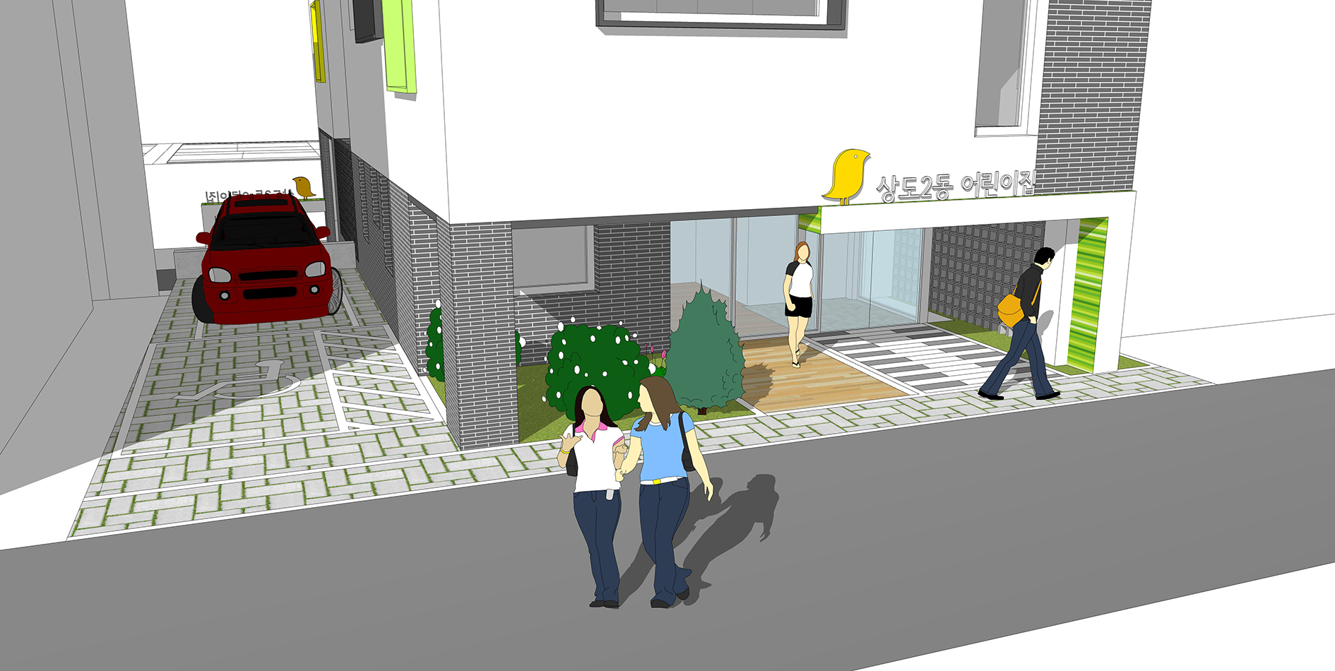 works image1